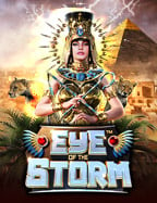 เครื่องสล็อต Dafa 888 อย่างเป็นทางการ: สนุกได้ทุกการหมุน