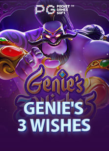 รีวิวสล็อต หมุน ฟรี เครดิต ถอน ได้ พร้อมฟีเจอร์เด่นที่คุณต้องรู้