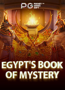 สมัคร บา คา ร่า ufa365 พร้อมฟีเจอร์เด่นจาก PG Soft